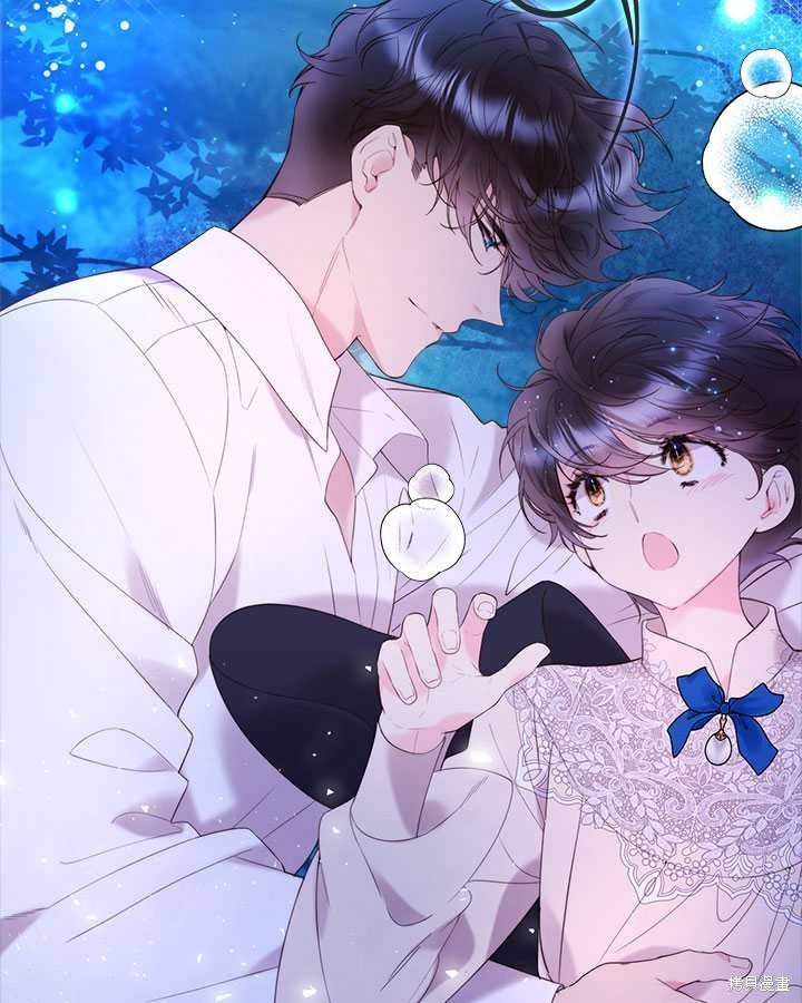 第 95 页