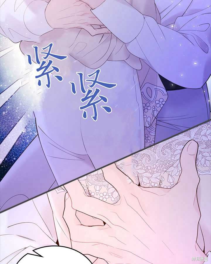 第 101 页