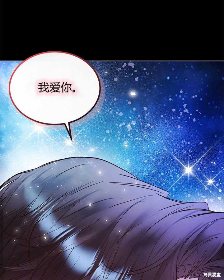 第 108 页