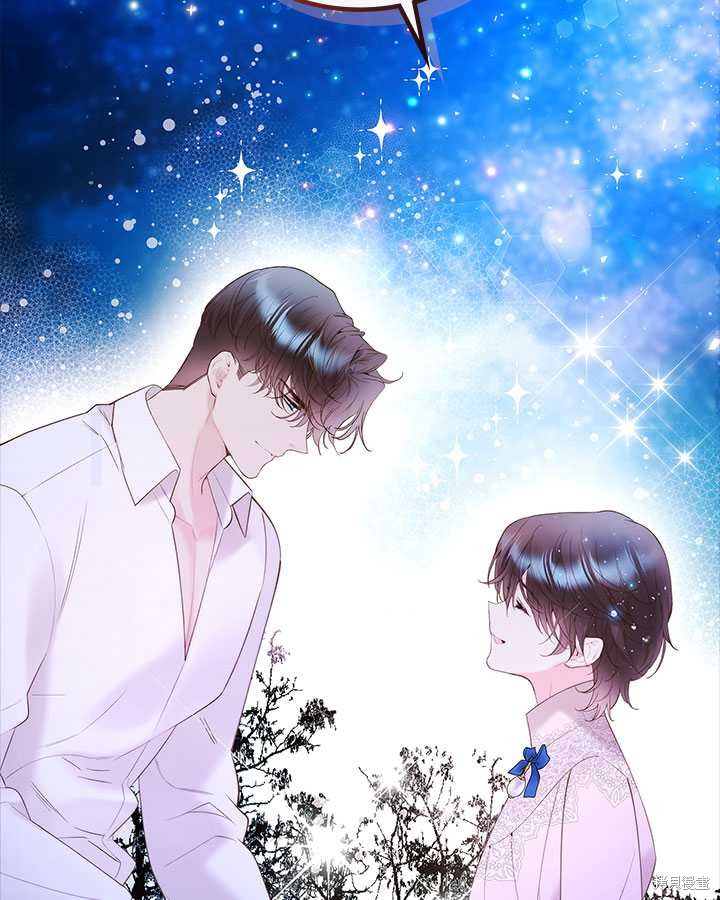 第 111 页