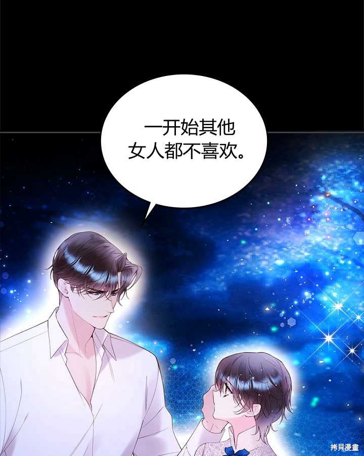 第 63 页