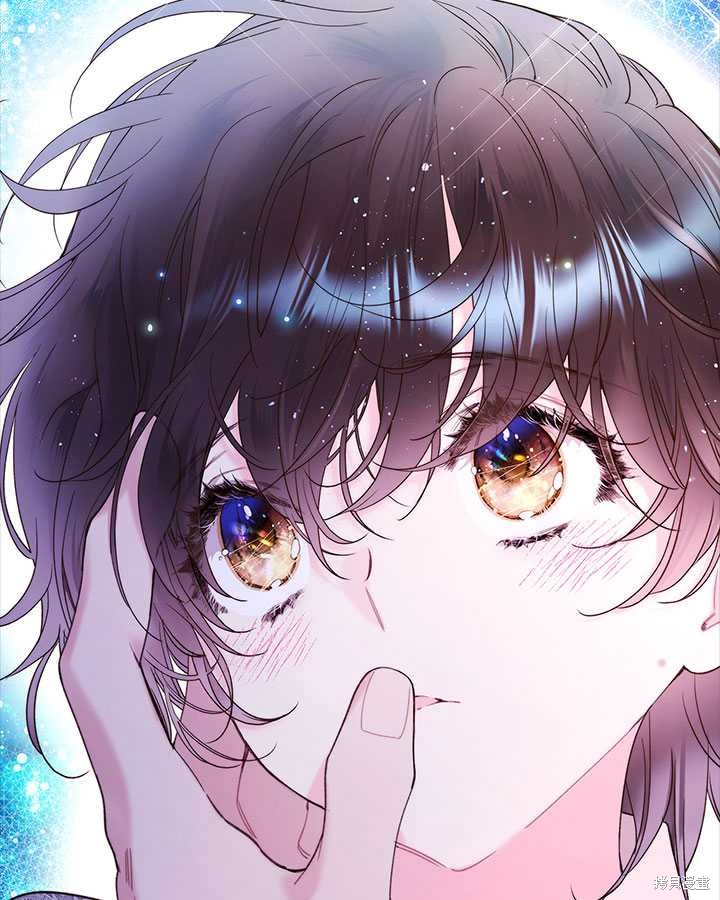 第 69 页