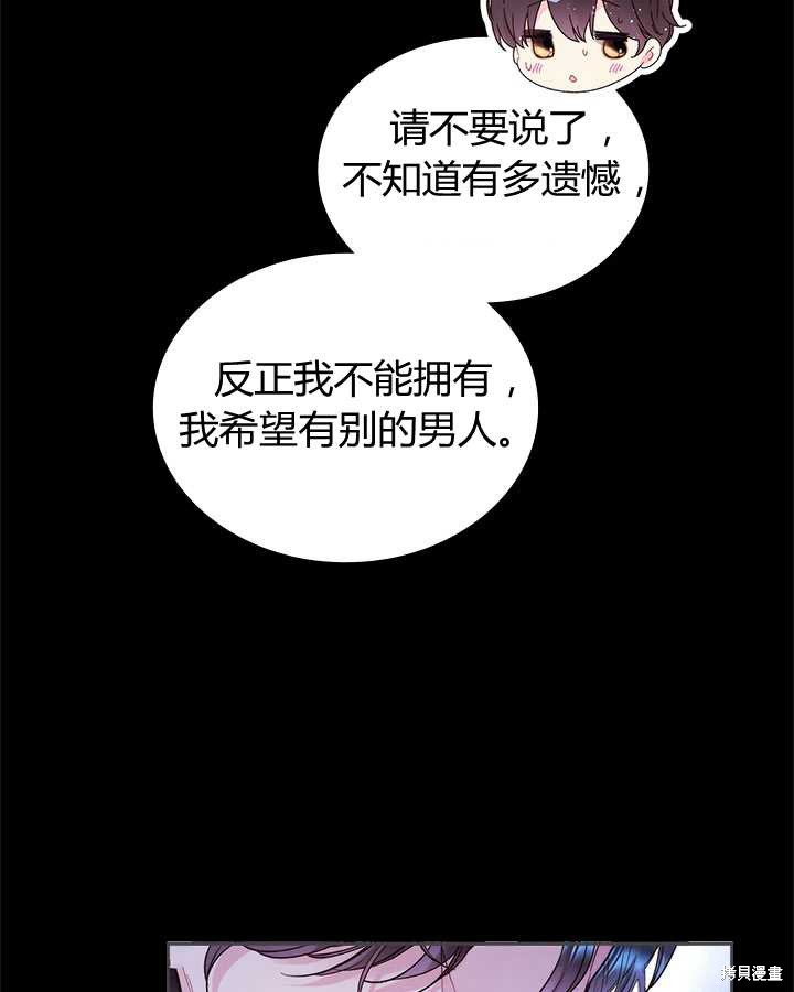 第 78 页