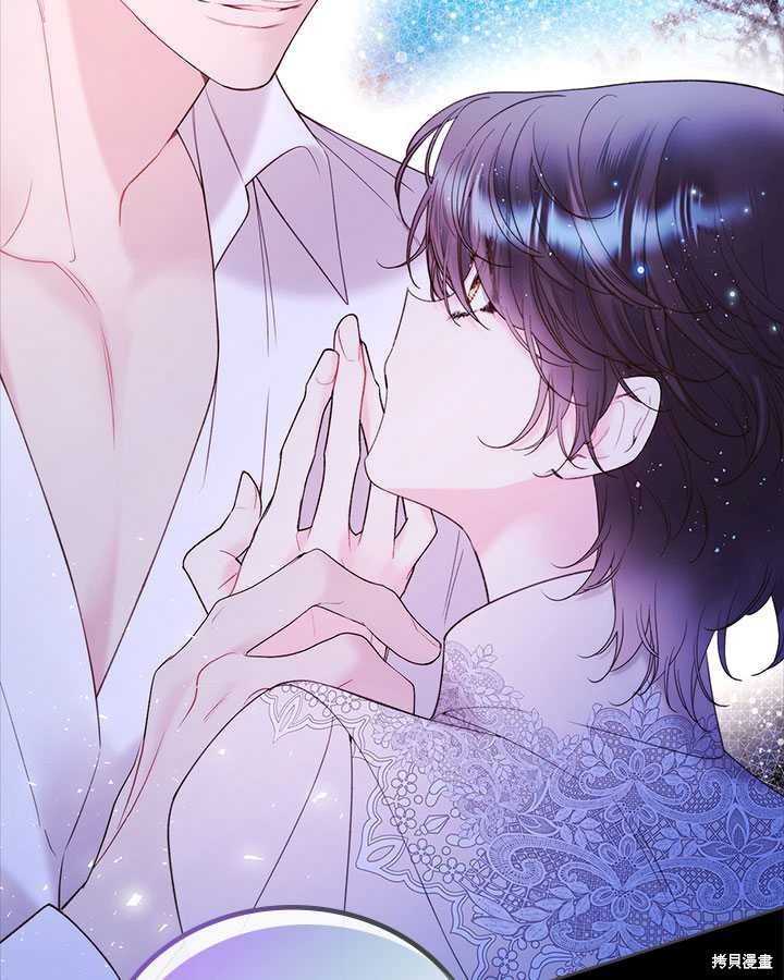 第 81 页