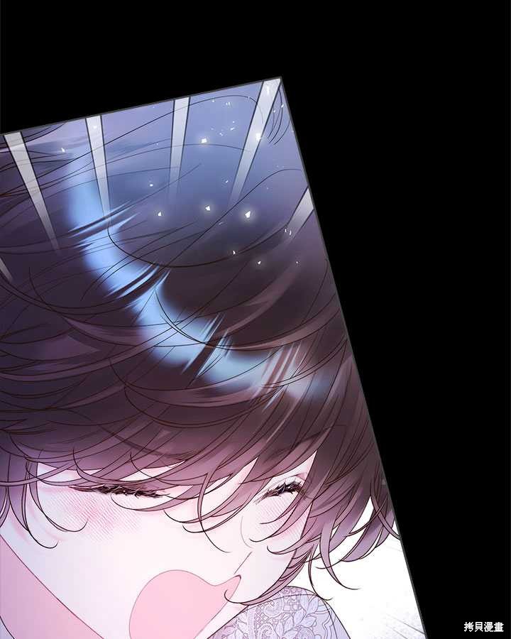第 83 页