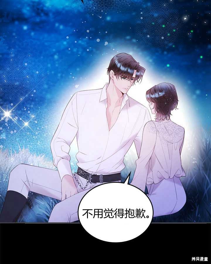 第 94 页