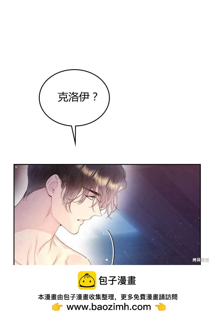 第 100 页