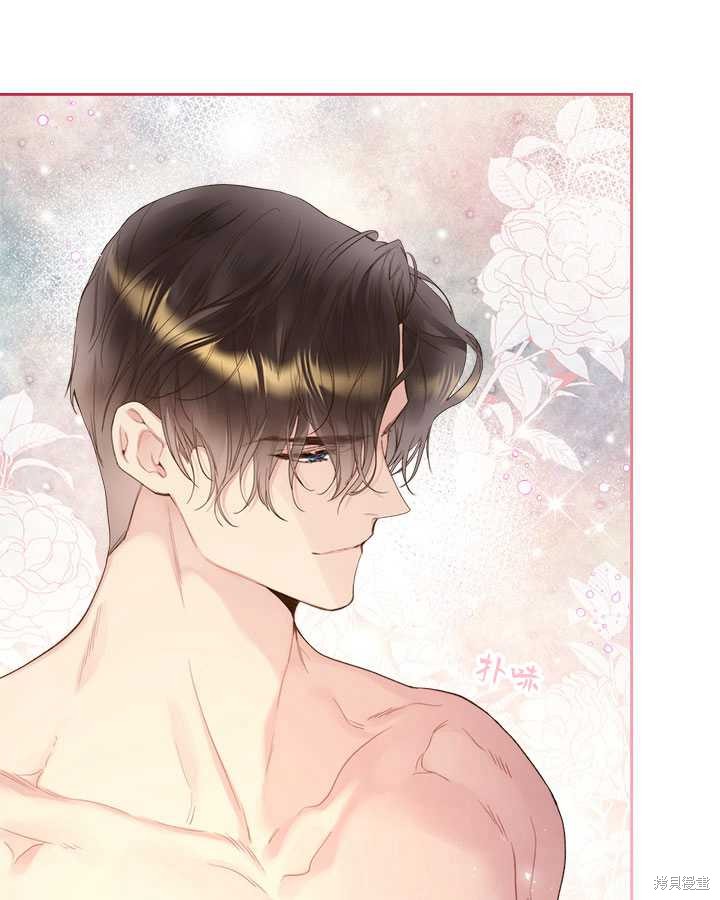 第 103 页