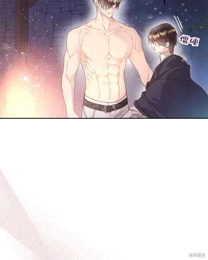 第 105 页