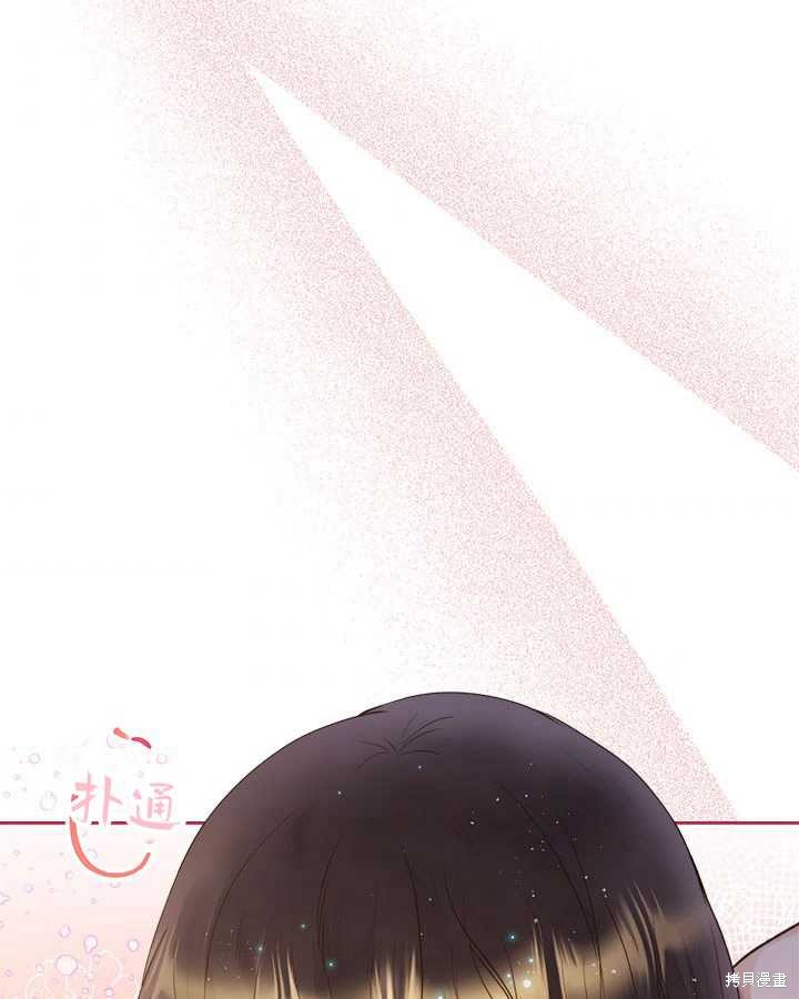 第 106 页