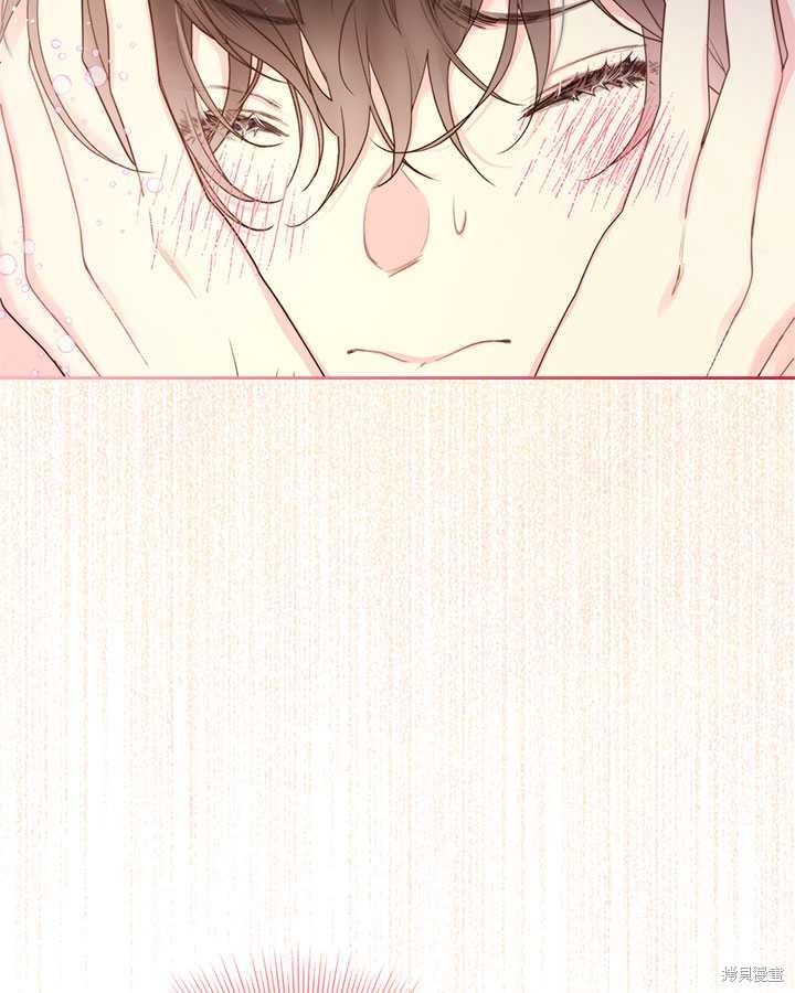 第 109 页