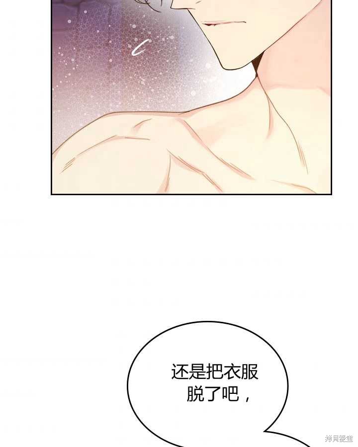 第 116 页