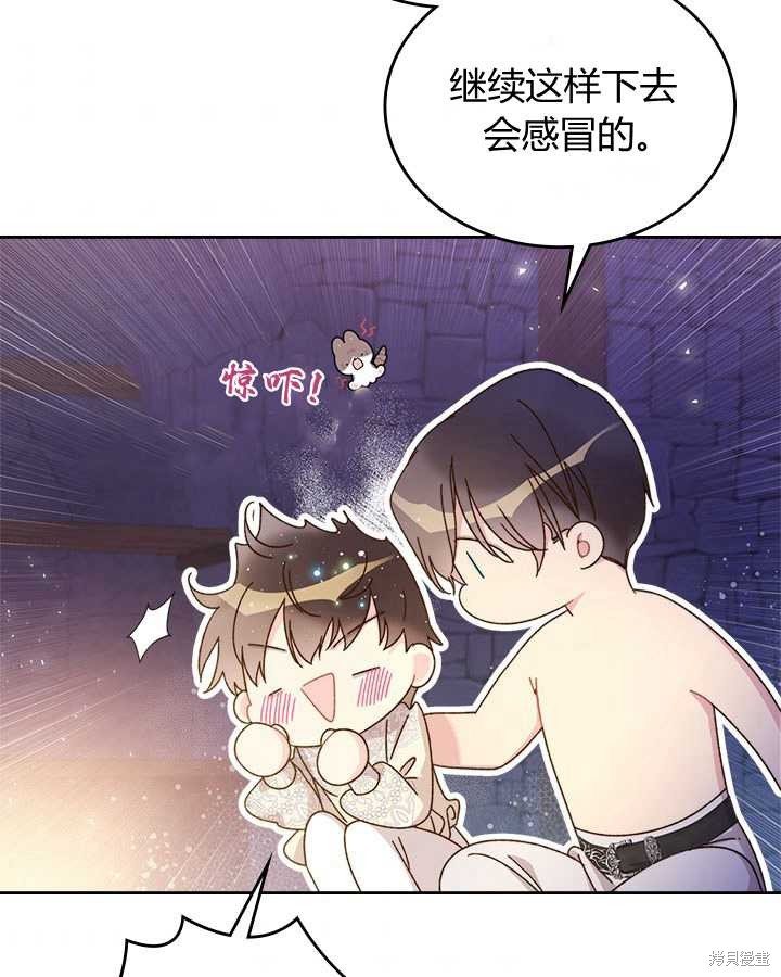 第 117 页