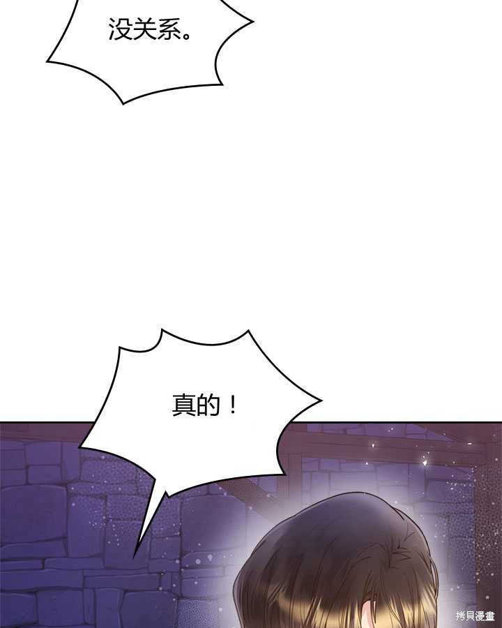 第 118 页