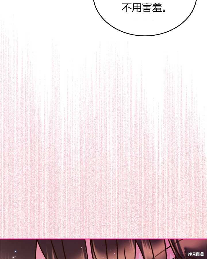 第 120 页