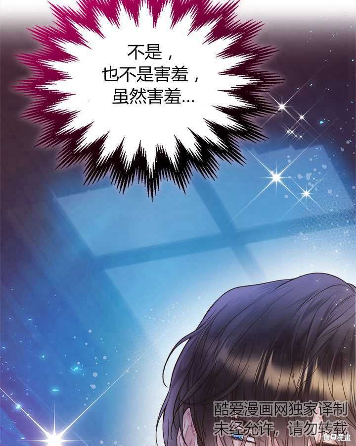 第 122 页