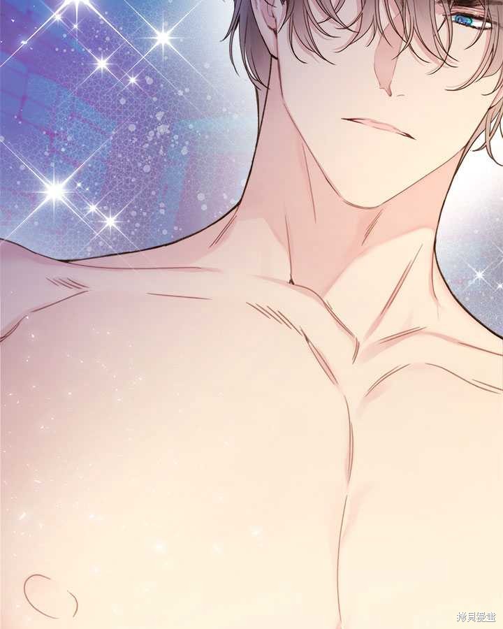 第 123 页