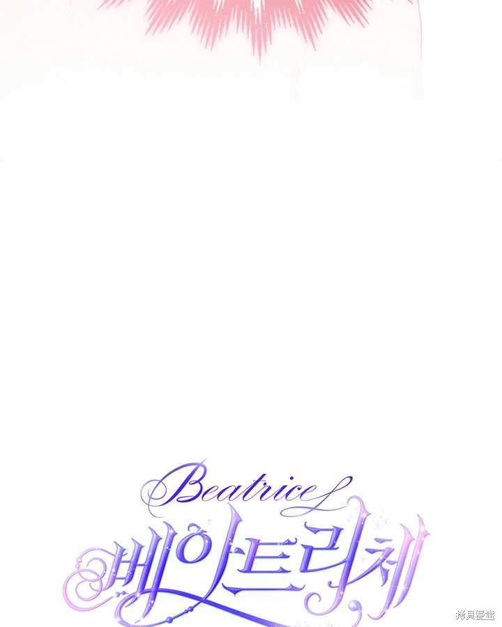 第 125 页