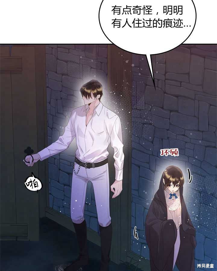 第 65 页