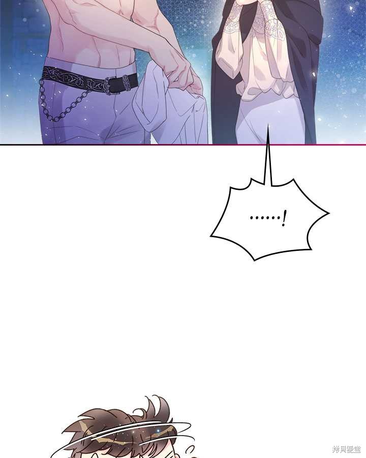 第 82 页