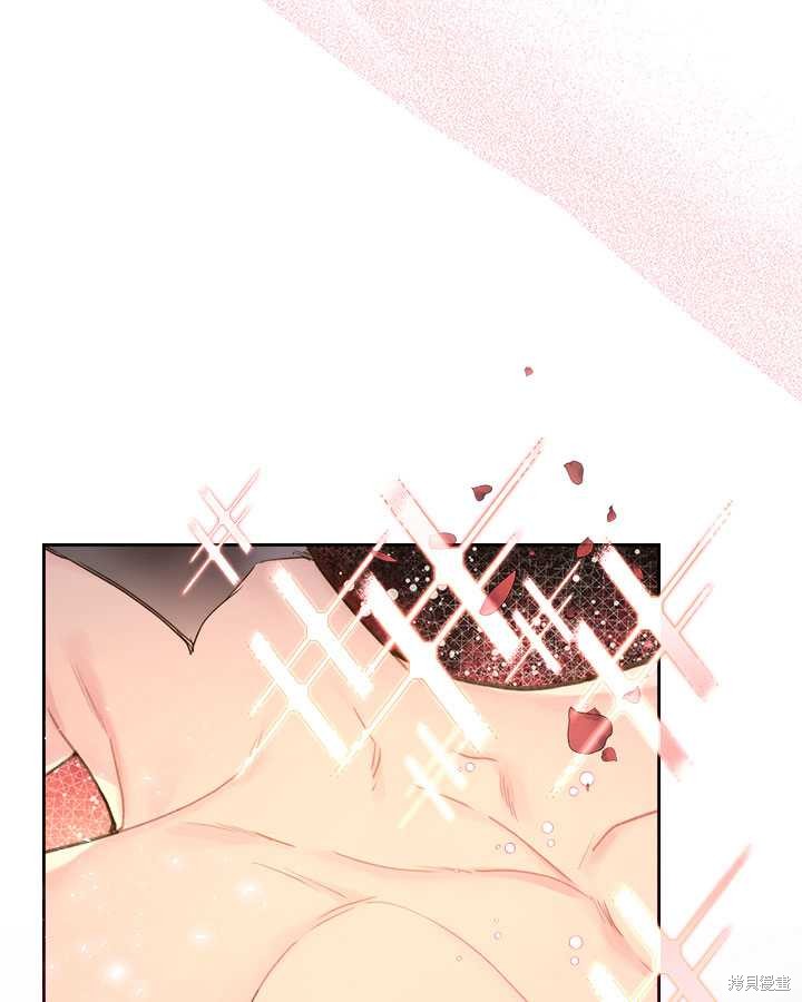 第 93 页