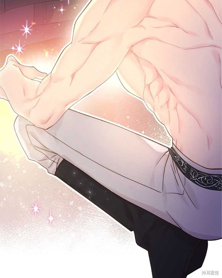 第 95 页