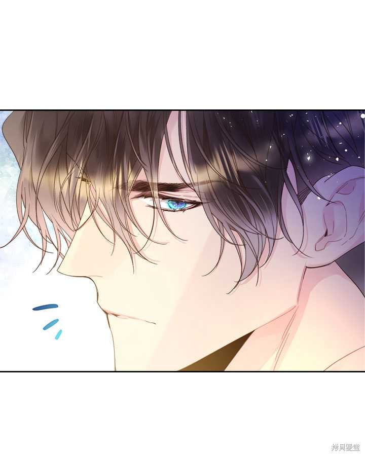 第 99 页