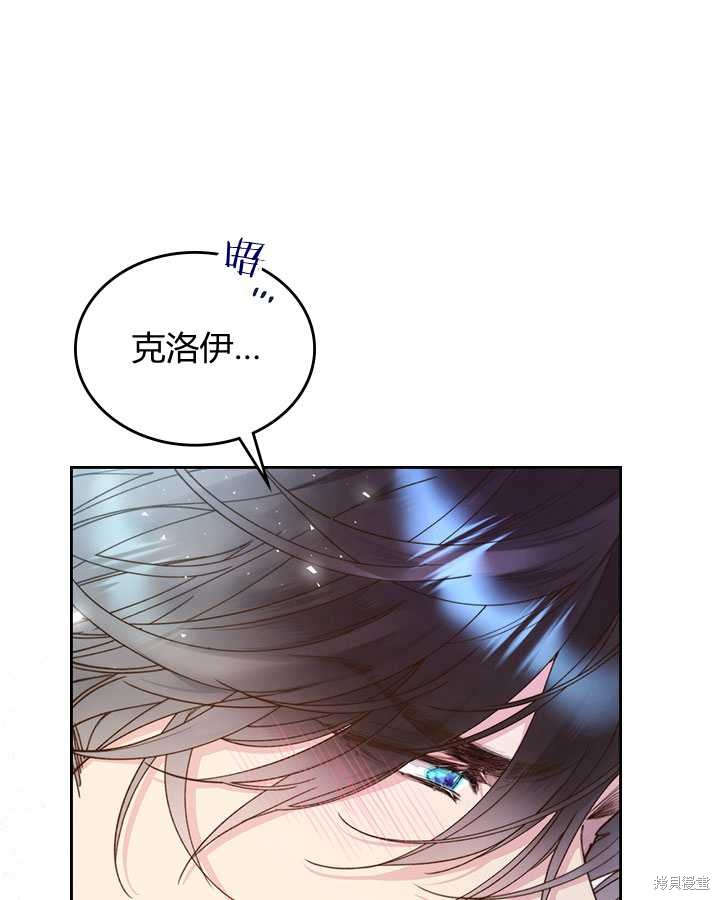 第 101 页