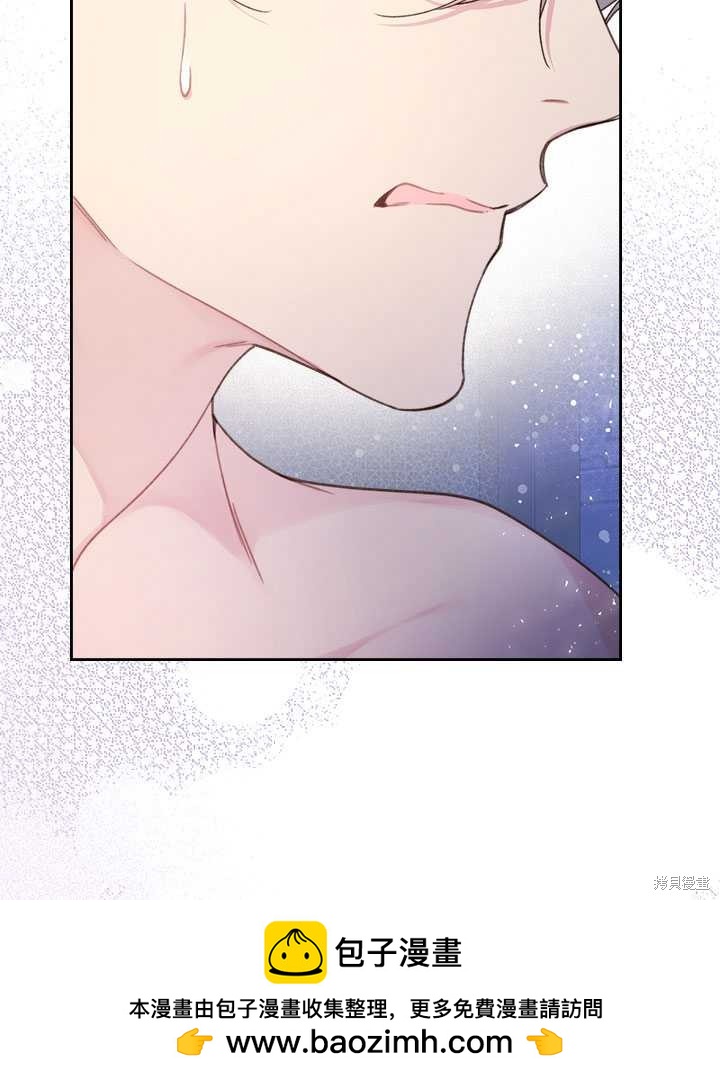 第 102 页