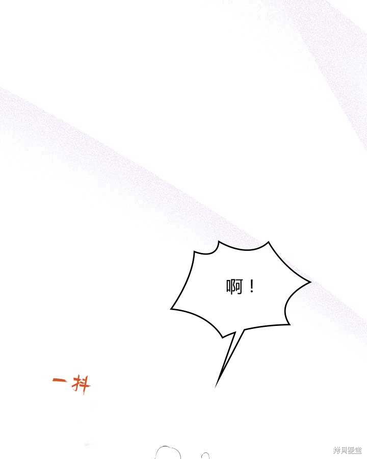 第 104 页