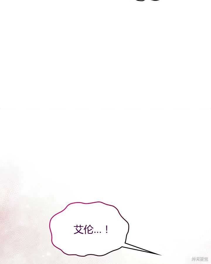 第 108 页