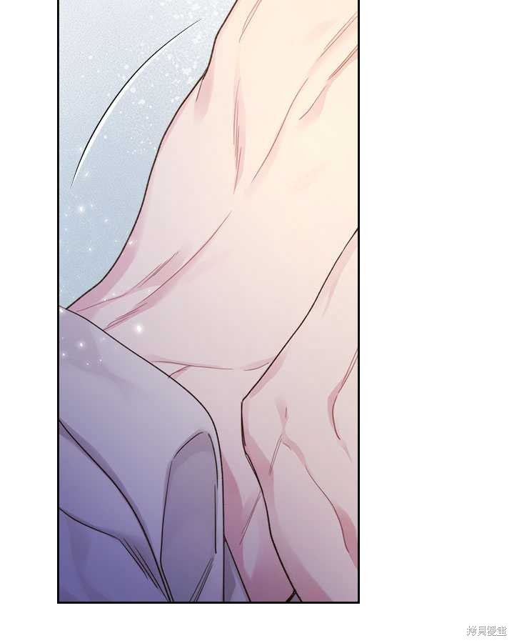 第 112 页