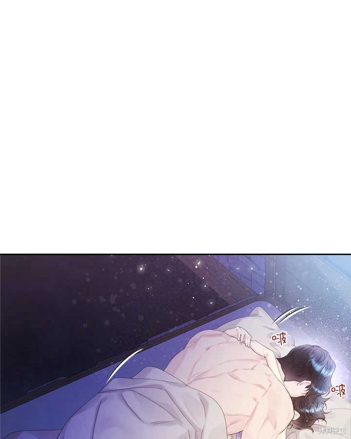 第 113 页