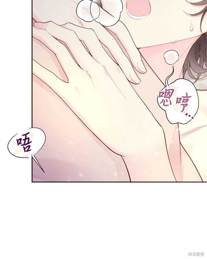 第 115 页