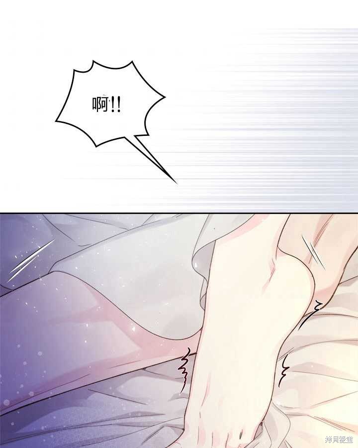 第 116 页