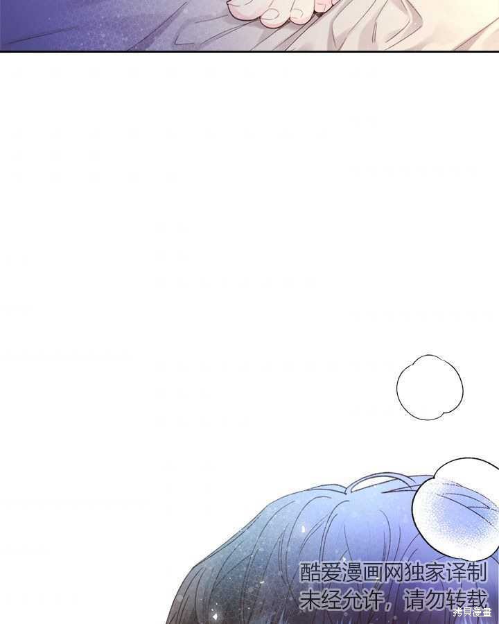 第 117 页