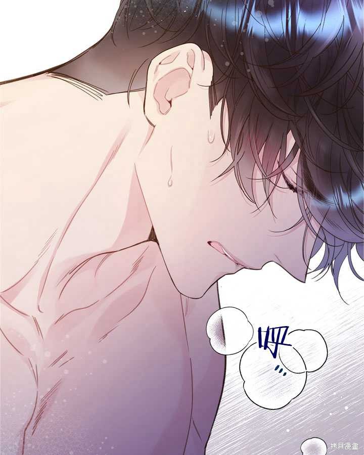 第 118 页