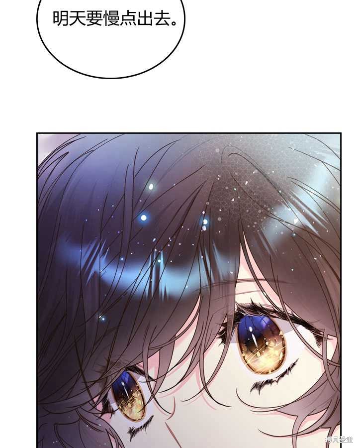 第 123 页