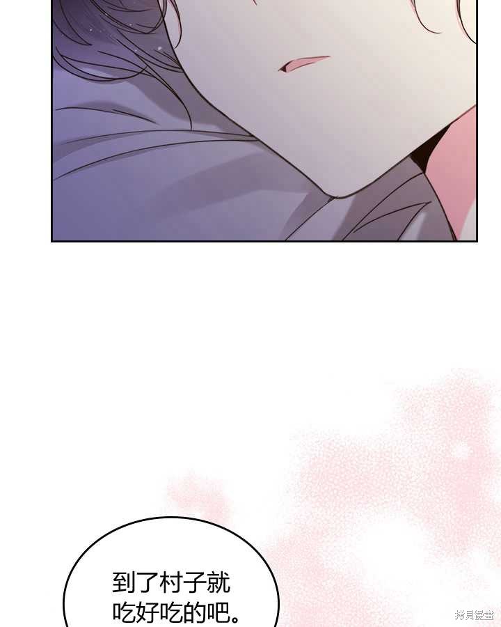 第 124 页