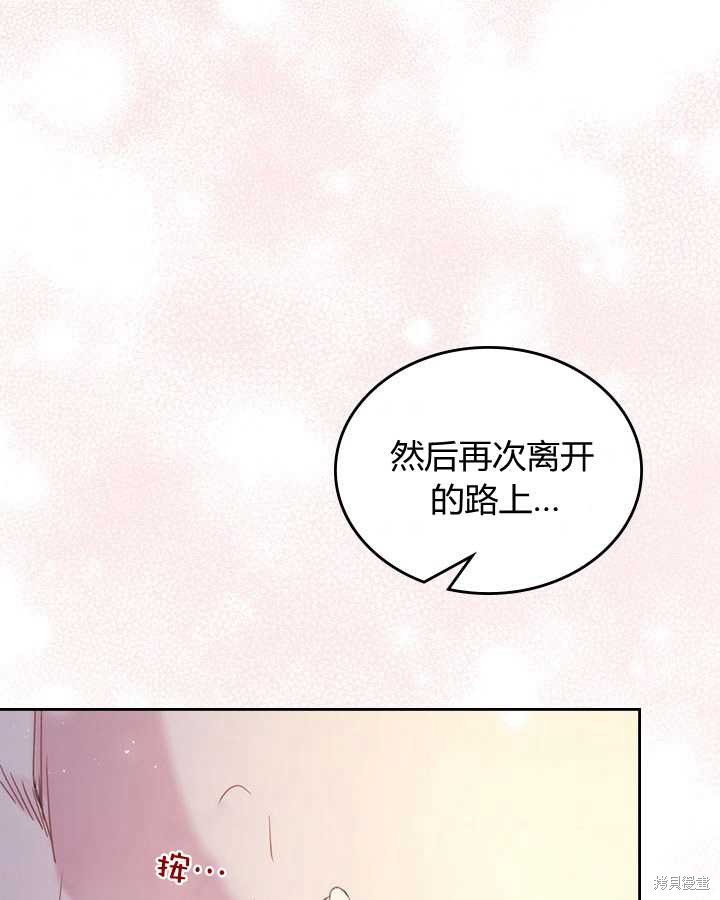 第 126 页
