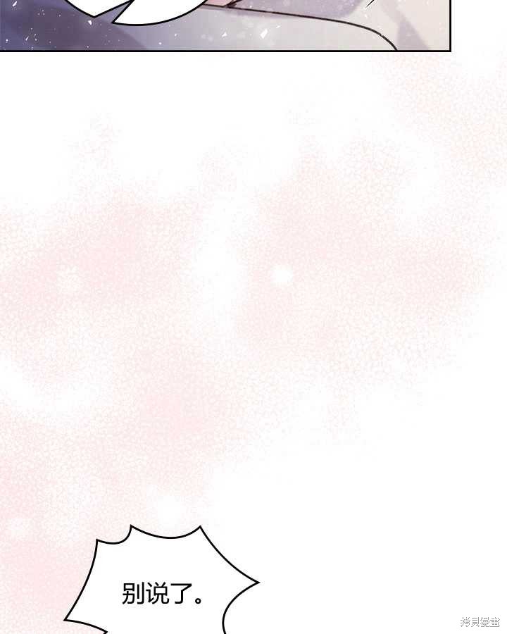 第 128 页
