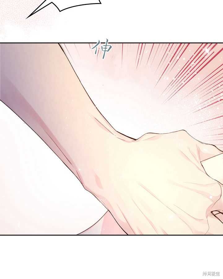 第 129 页