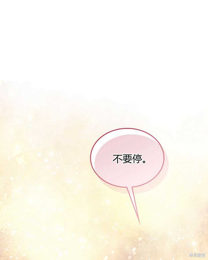 第 130 页