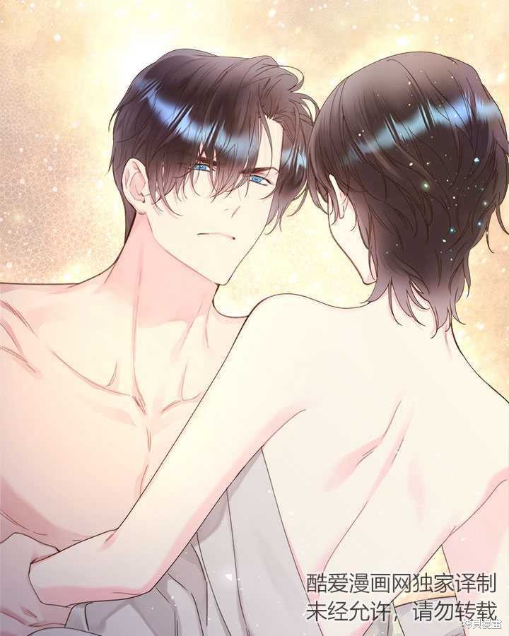 第 131 页