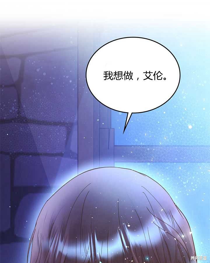 第 133 页