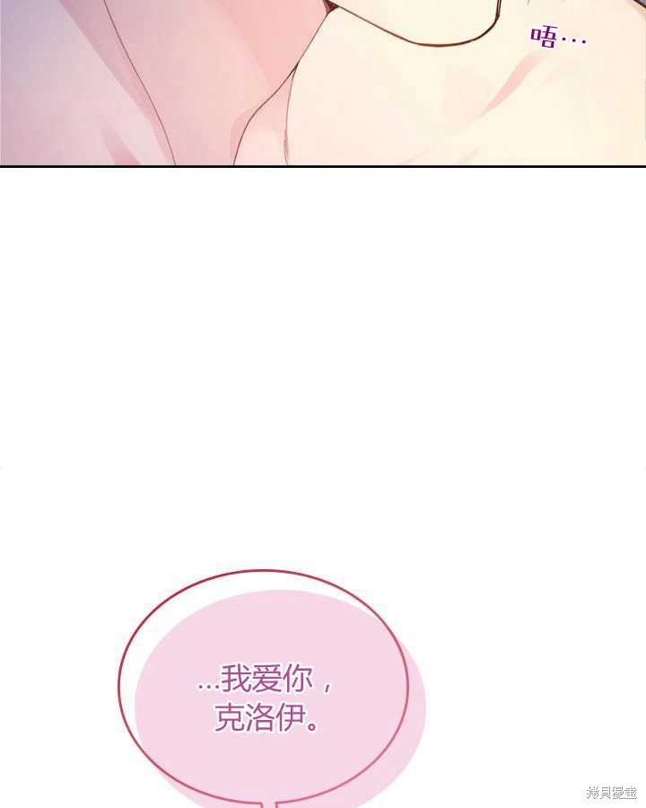 第 136 页