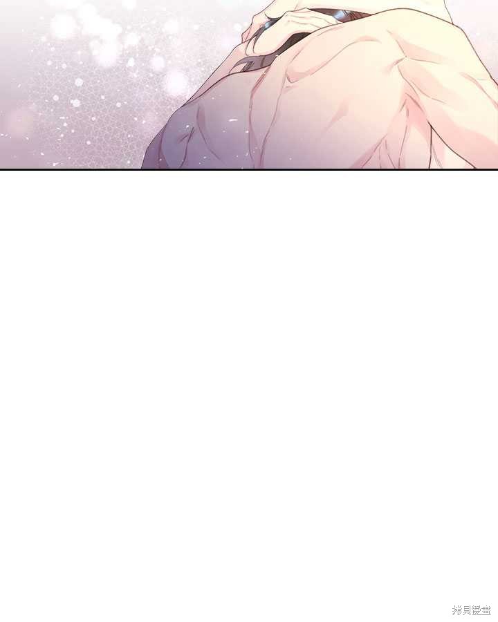 第 138 页