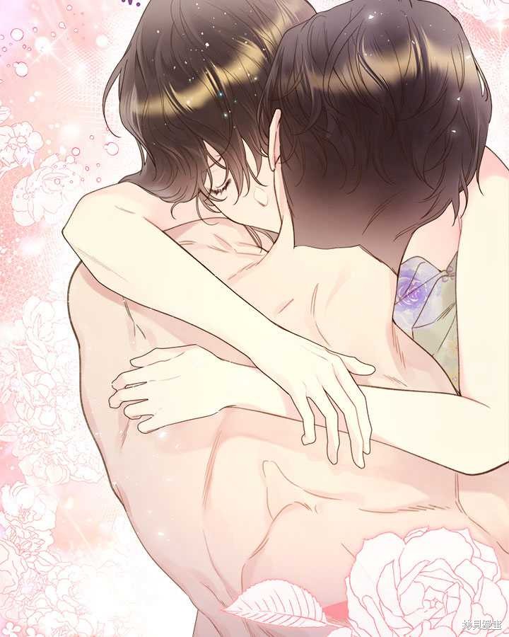 第 53 页