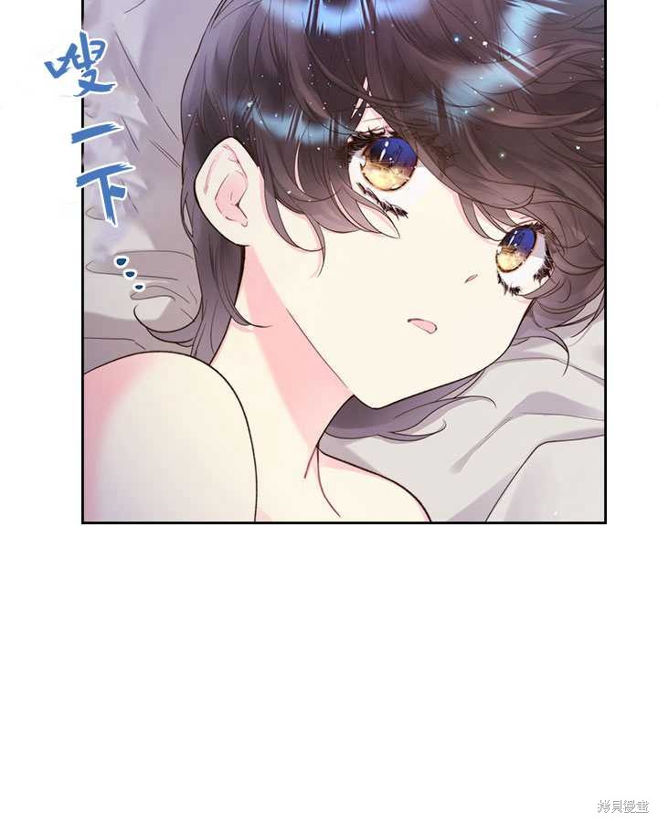 第 64 页