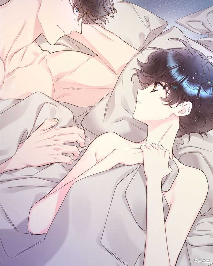 第 73 页